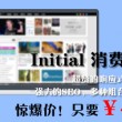 管家婆软件下载中心15.2