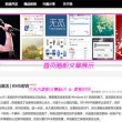 新澳门历史记录查询与收藏