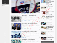 房缺二孔型是啥意思